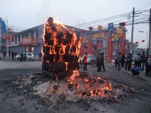 传统旺火弊端