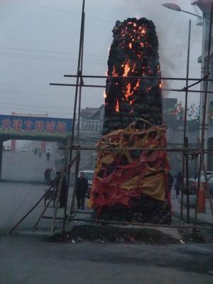 传统旺火弊端